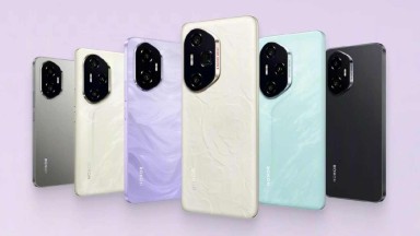 Honor 400 Serisi Avrupa fiyatı belli oldu: İşte Honor 400 serisinin özellikleri ortaya çıktı!