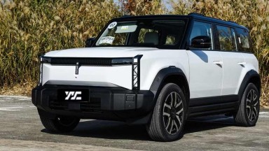 Chery, "iCar" ismini değiştiriyor: Chery'nin yeni ismi ne olacak? Neden ismi değiştiriyor? İşte nedeni...