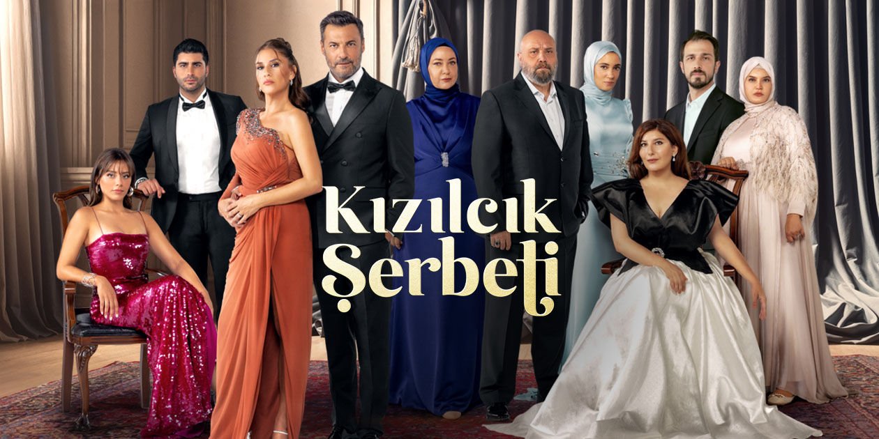 Kızılcık Şerbeti